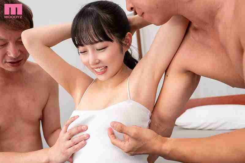 ฮอนโจ ฮานะ 