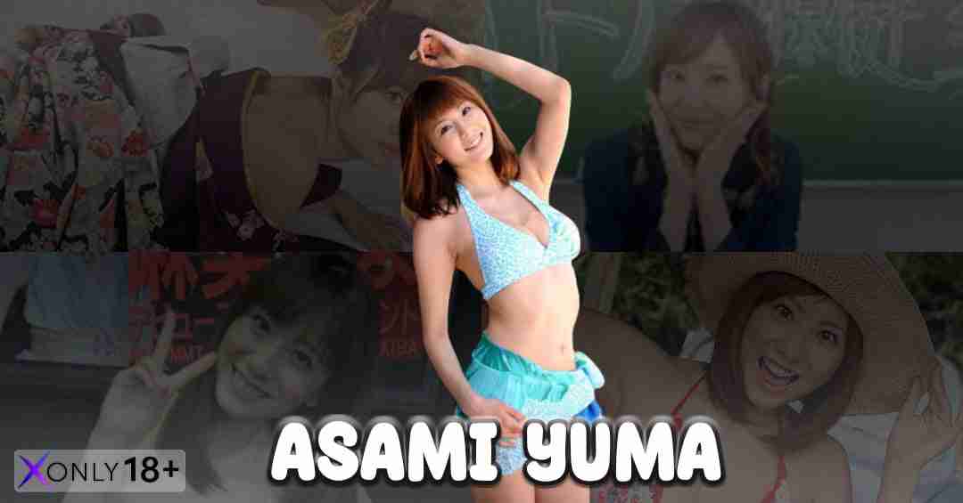 Asami Yuma อาซามิ ยูมะ อดีตสาว AV ตัวท็อปยุค 2000 ผู้ต่อสู้กับโรค “มะเร็ง”