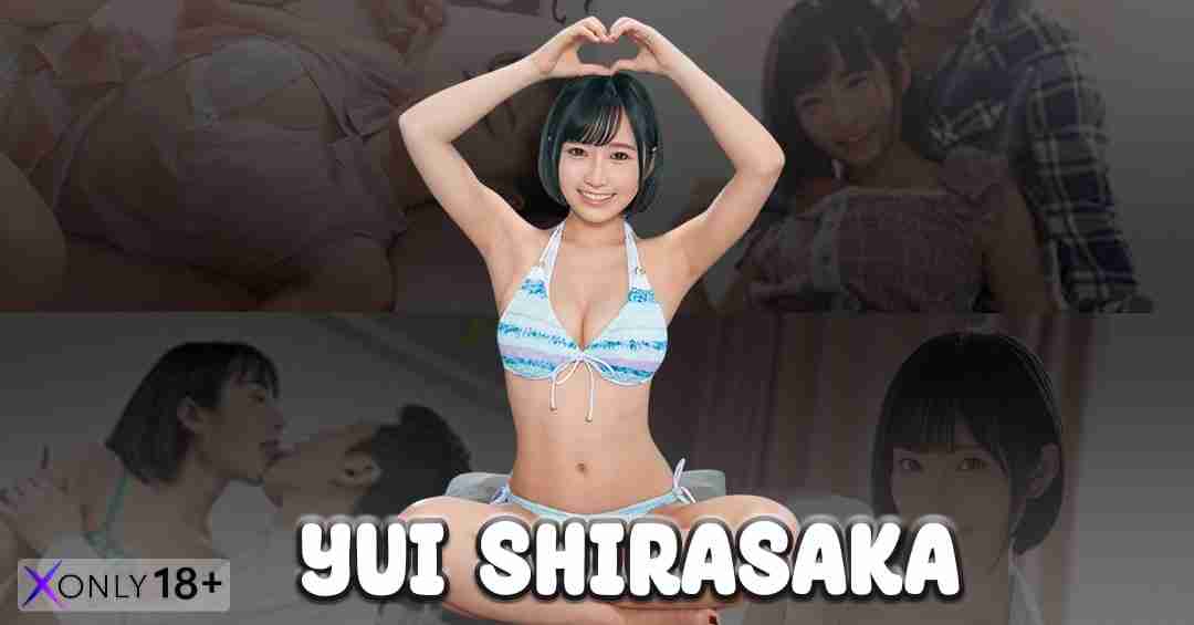 Yui shirasaka ยูอิ ชิราซากะ จากนับสืบสาวสู่นางเอก AV ดาวยั่วขวัญใจหนุ่มๆ