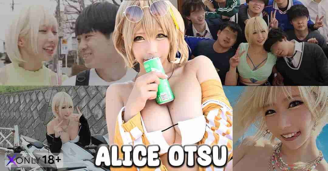 Alice Otsu อลิซ โอตสึ นางเอก AV ผิวแทน หุ่นเป๊ะ คาวาอี้ จนแฟนๆหลงรัก