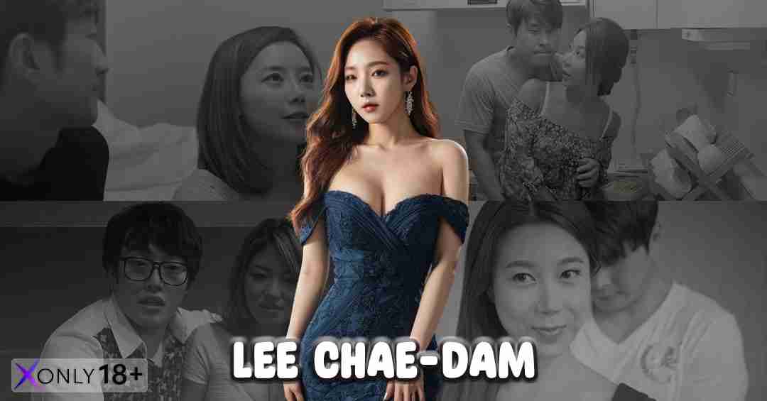 Lee Chae-dam อีแชดัม ดาวโป๊เกาหลีรุ่นใหญ่ ผลงานแซ่บ ขวัญใจหนุ่ม Gen Y