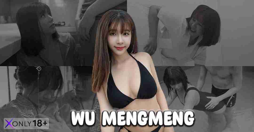 Wu Mengmeng อู๋เมิ่งเมิ่ง นางเอก AV เบอร์ 1 ไต้หวัน ขวัญใจคนเอเชีย