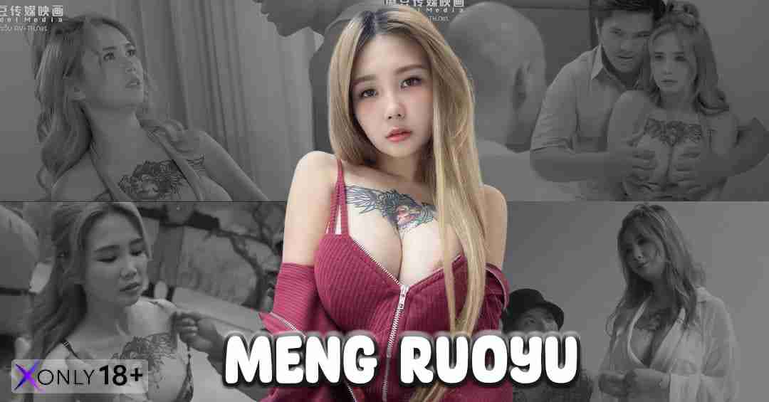 Meng Ruoyu เมิ่ง เรียวหยู นางเอก AV ไต้หวันสายสัก หุ่นน่าฟัดขวัญใจสายหื่น