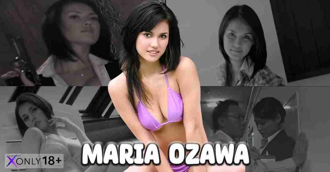 Maria Ozawa มาเรีย โอซาวะ เจ้าแม่ AV ลูกครึ่ง “ครูคนแรก” ของหนุ่มๆทั่วเอเชีย