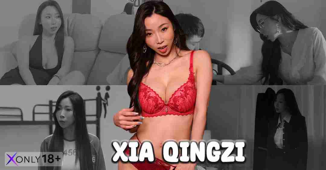 Xia Qingzi เซี่ยฉิงจื่อ หมวยอินเตอร์ นักแสดงจากหนัง “Squid Game” เวอร์ชัน AV