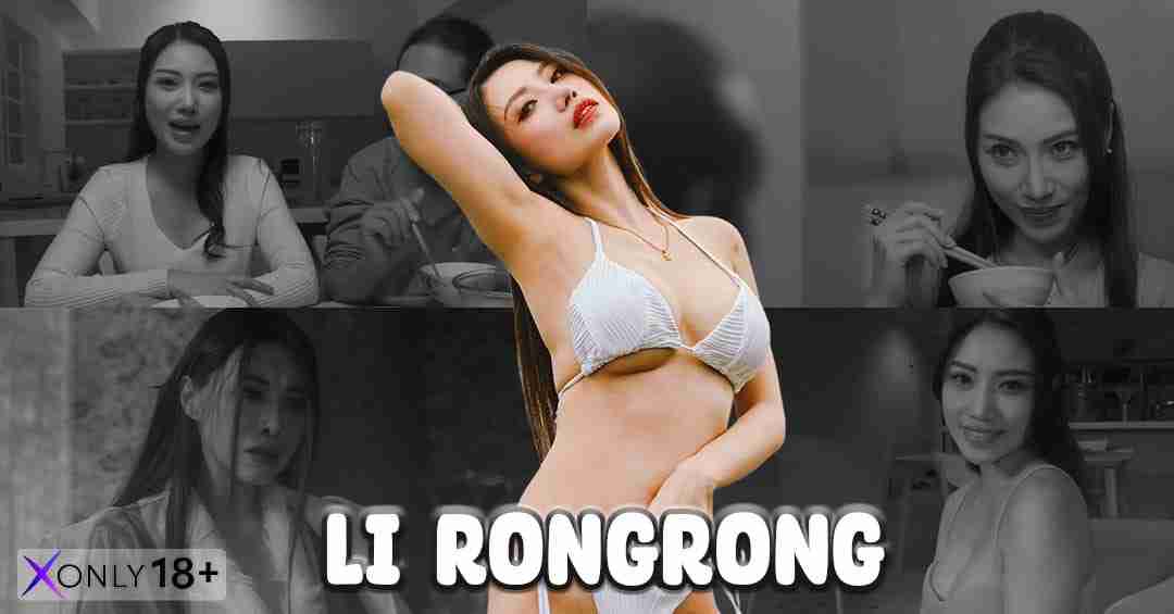 Li Rongrong หลี่ หลงหลง นางเอก AV สาวใหญ่ไต้หวัน แม้เลข 4 แต่หุ่นยังปัง