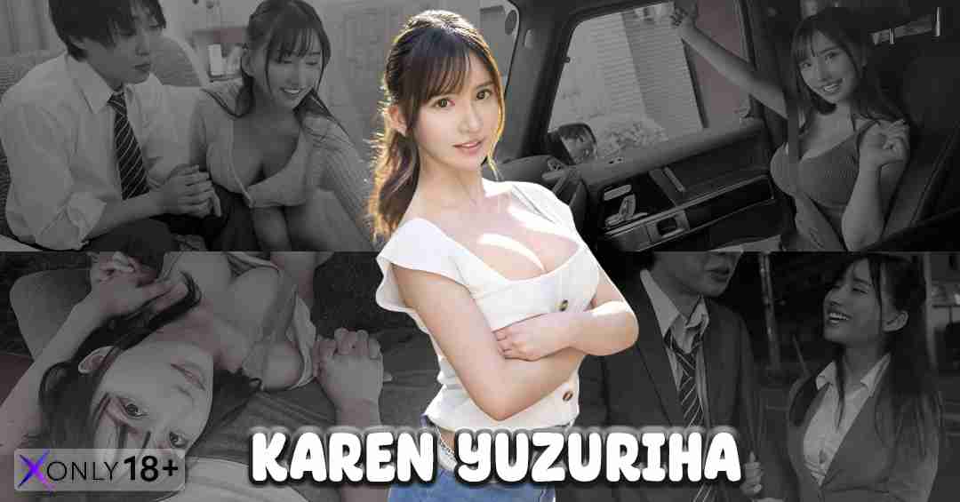 Karen Yuzuriha คาเรน ยูซูริฮะ นางเอก AV คัพ H  รางวัลTop 10 ปี 2022