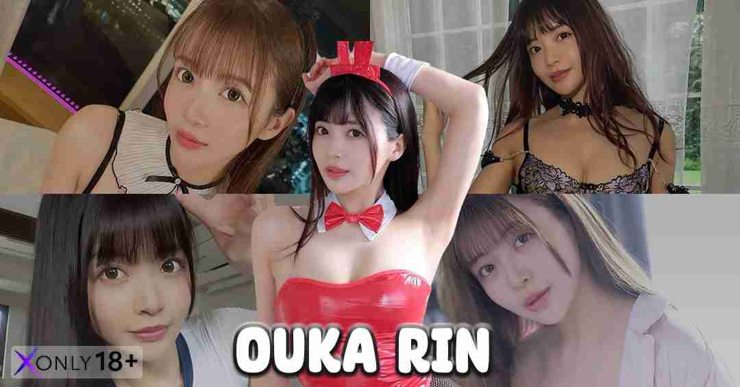 Ouka Rin โออุกะ ริน นางเอก AV อกสวยหุ่นแซ่บ เสียซิงให้ครูมัธยมปลาย