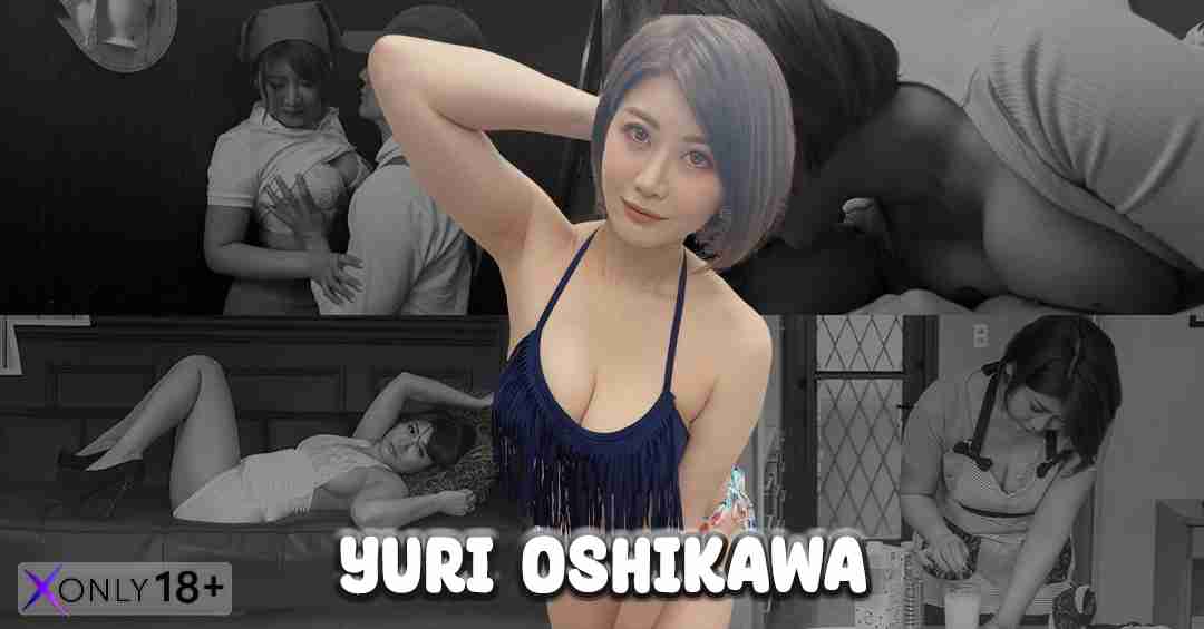 Yuri Oshikawa ยูริ โอชิกาวะ นางเอก AV ตัวท็อป ยอดวิว 30 ล้านครั้ง