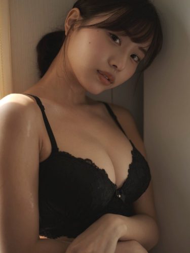 ไอ-ฮองโก-29