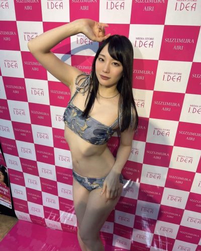 Airi-Suzumura-2
