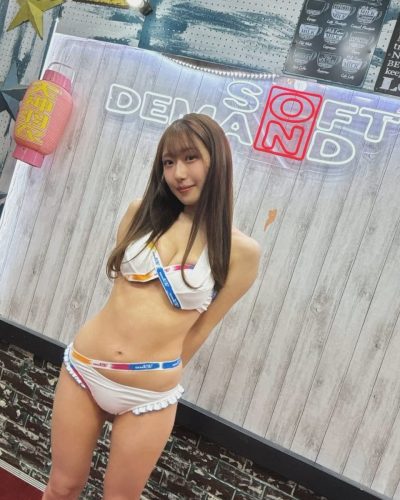 อามากามิ-อุอิ-8