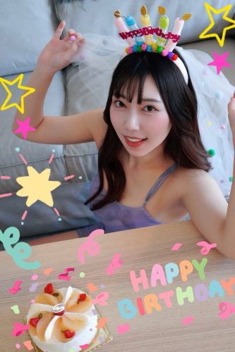 เม-ซัตสึกิ-12