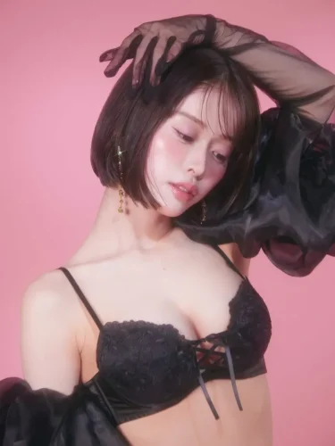 มินาโมะ-1