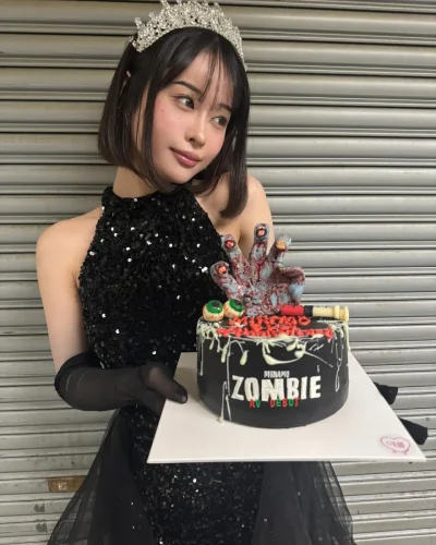 มินาโมะ-17