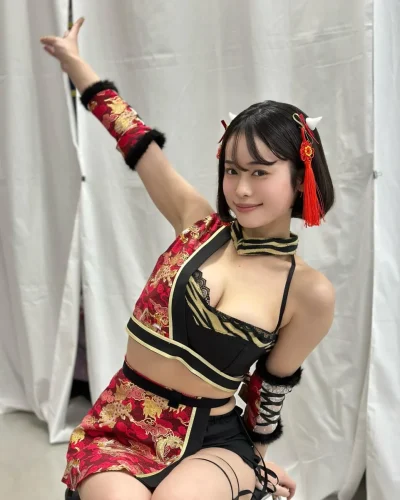 มินาโมะ-23