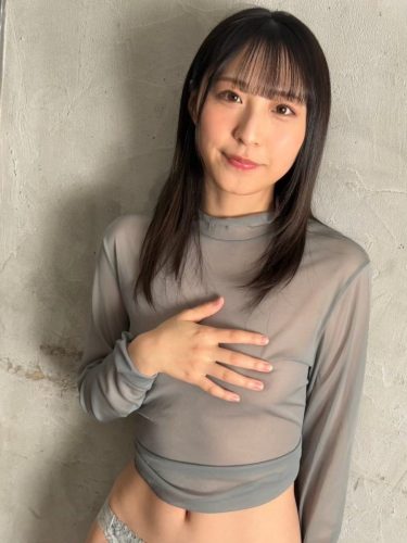 โนโซมิ-อารากิ-4