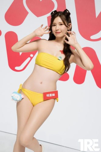 ซึมูกิ-อาคาริ-20