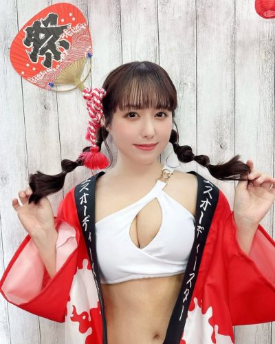 ยาโนะ-เอมะ-7