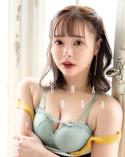 ยูนะ-โอกุระ-13