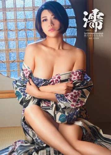 ยูริ-โอชิกาวะ-26